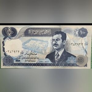 SADDAM HUSSEIN 1994 IRAQ IRAQI CURRENCY 100 DINARS MONEY NOTE UNC BANKNOTE BILL